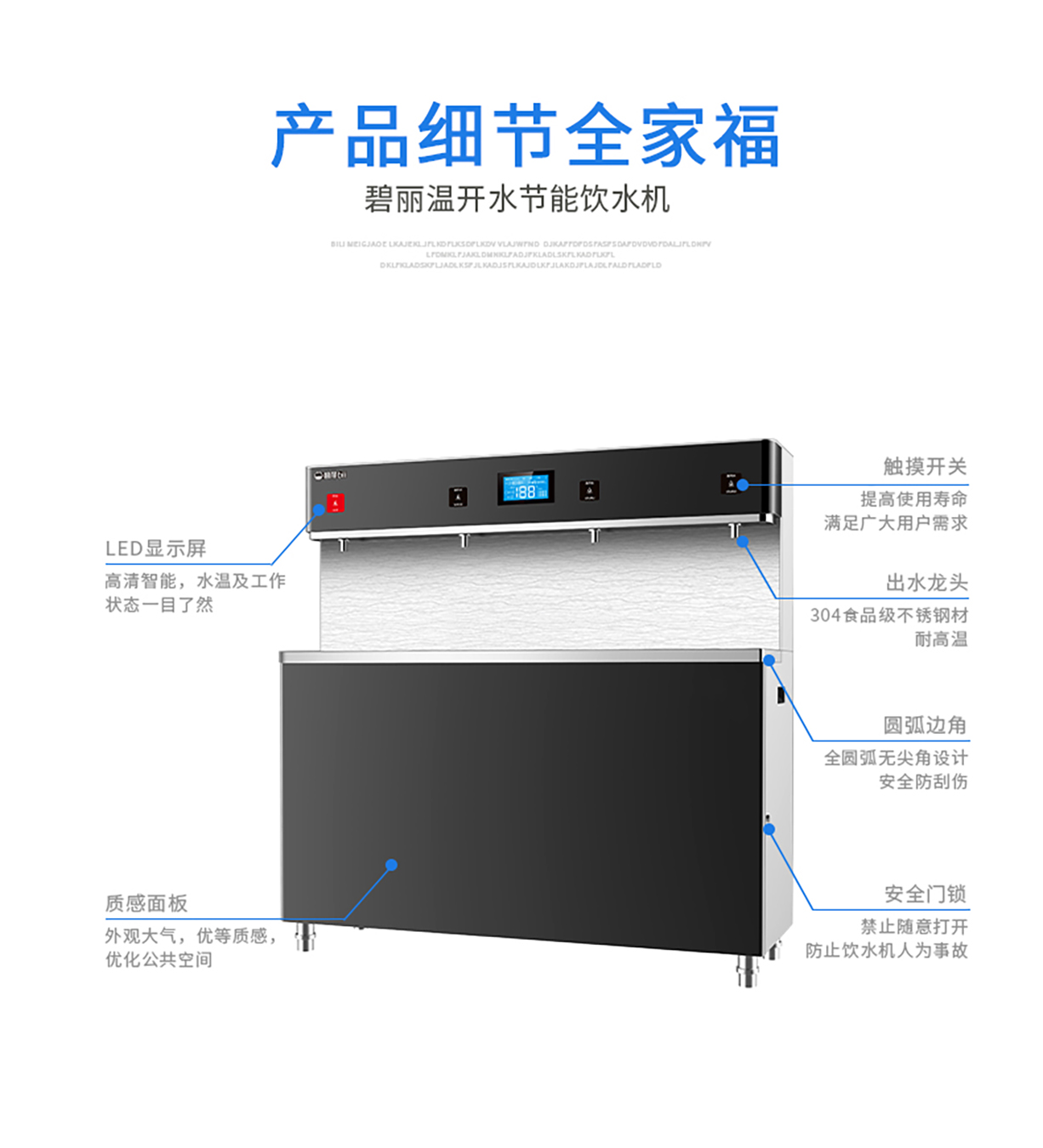 JO-4D8電商部詳情_15.jpg